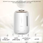 دستگاه بخور و رطوبت ساز سرد شیائومی مدل Deerma DEM-F600  اصالت کالا ۷ روزه - Image 5