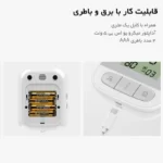 فشارسنج دیجیتال جامپر مدل JPD-HA210 با گارانتی شرکتی - Image 4